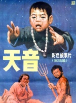 日本论理